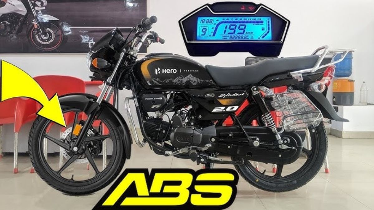 This sporty bike from Hero is available with 70km mileage and is better than Honda at a lower price,