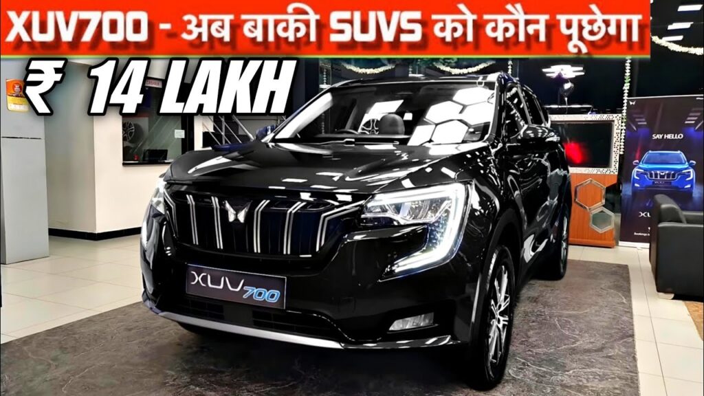 Mahindra Xuv's special edition is stealing everyone's heart with its luxurious interior